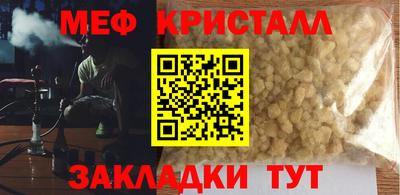 шишки Изобильный