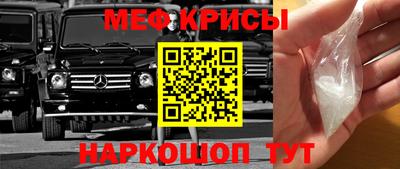 шишки Изобильный