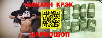 шишки Изобильный