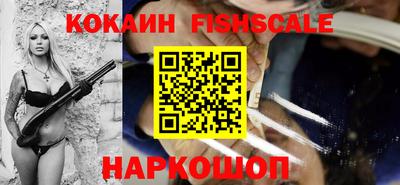 амф Ирбит
