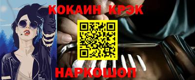 амф Ирбит
