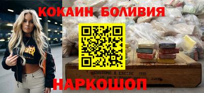 амф Ирбит