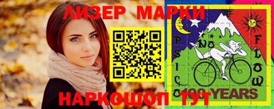 амф Ирбит