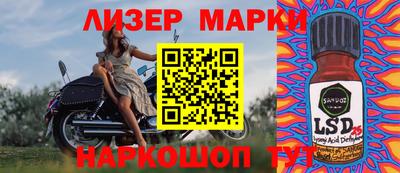 амф Ирбит