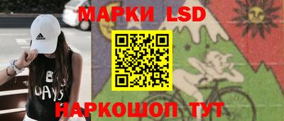 амф Ирбит