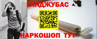 амф Ирбит