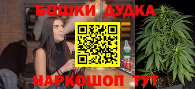 амф Ирбит