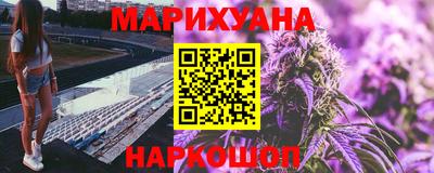амф Ирбит