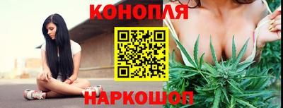 мяу мяу кристалл Ипатово