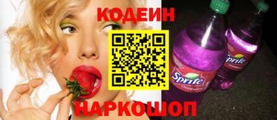 амф Ирбит