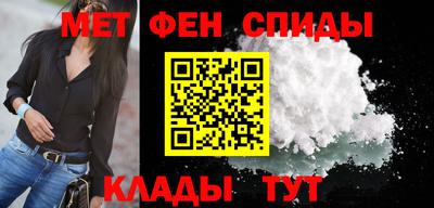 шишки Изобильный