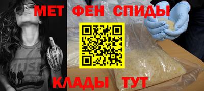 шишки Изобильный