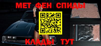 шишки Изобильный