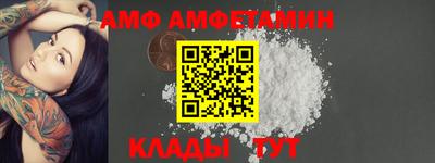 шишки Изобильный