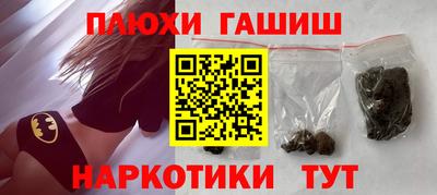 амф Ирбит