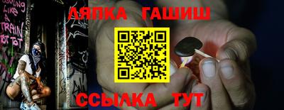 амф Ирбит