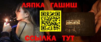 шишки Изобильный