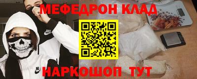 шишки Изобильный