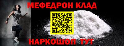 шишки Изобильный