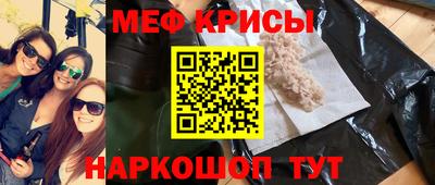 шишки Изобильный